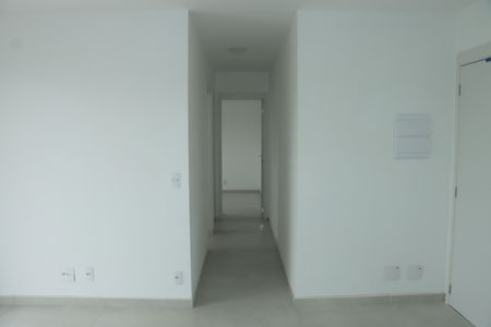 Apartamento para alugar com 46m², 2 quartos e 1 vagaCorredor