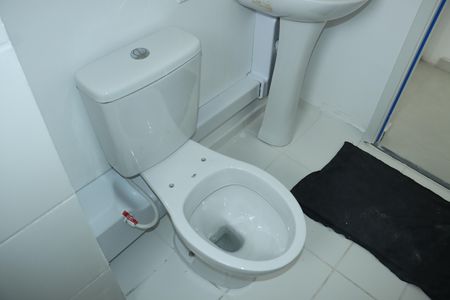 Apartamento para alugar com 46m², 2 quartos e 1 vagaBanheiro social