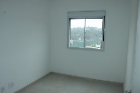 Apartamento para alugar com 46m², 2 quartos e 1 vagaQuarto