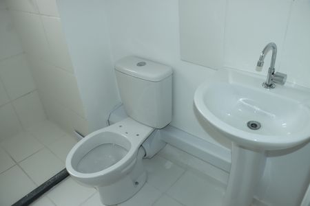 Apartamento para alugar com 46m², 2 quartos e 1 vagaBanheiro social