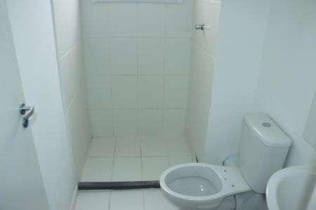 Apartamento para alugar com 46m², 2 quartos e 1 vagaBanheiro social
