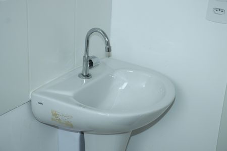 Apartamento para alugar com 46m², 2 quartos e 1 vagaBanheiro social