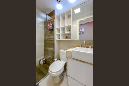 Apartamento à venda com 53m², 2 quartos e 1 vagaBanheiro