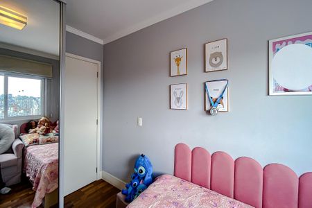 Apartamento à venda com 53m², 2 quartos e 1 vagaQuarto 1