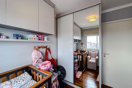 Apartamento à venda com 53m², 2 quartos e 1 vagaQuarto 1