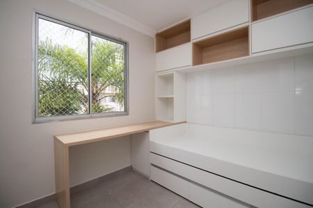 Quarto 1 de apartamento para alugar com 2 quartos, 50m² em Jardins Mangueiral, Brasília