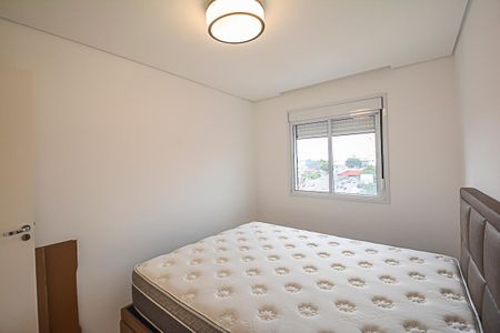 Apartamento à venda com 58m², 2 quartos e 1 vagaQuarto 1