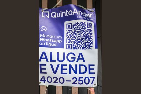 Casa para alugar com 106m², 2 quartos e sem vaga Casa para alugar com 106m², 2 quartos e sem vagaFachada