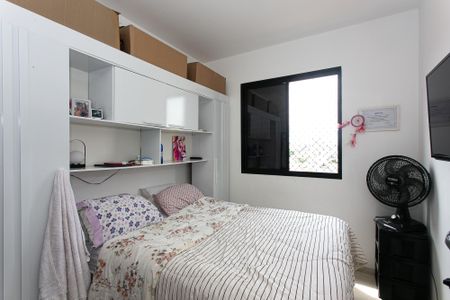 Apartamento à venda com 70m², 3 quartos e 2 vagasQuarto 1