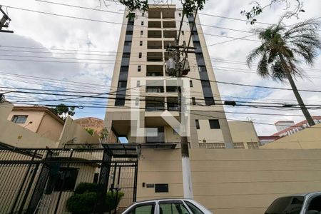 Apartamento à venda com 70m², 3 quartos e 2 vagasFachada