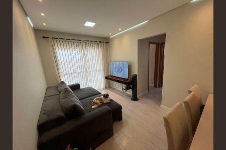 Apartamento à venda com 69m², 2 quartos e 2 vagas