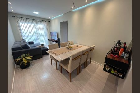 Apartamento à venda com 2 quartos, 69m² em Nova Gerty, São Caetano do Sul