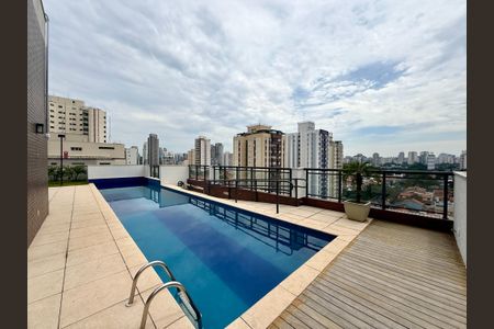 Studio para alugar com 26m², 1 quarto e 1 vagaPiscina 