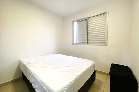 Apartamento para alugar com 133m², 2 quartos e 2 vagasQuarto 2