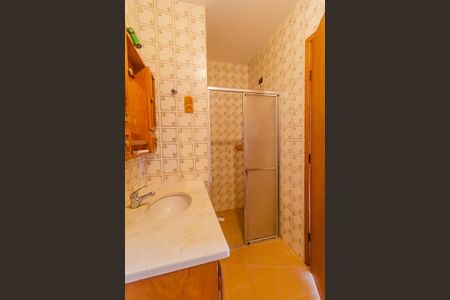 Apartamento para alugar com 56m², 1 quarto e 1 vaga