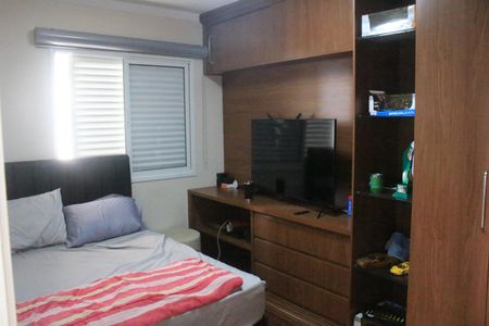 Apartamento para alugar com 68m², 2 quartos e 2 vagasQuarto