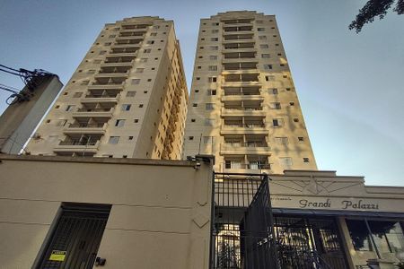 Apartamento para alugar com 68m², 2 quartos e 2 vagas Apartamento para alugar com 68m², 2 quartos e 2 vagasFachada