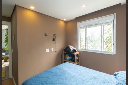 Quarto 1 de apartamento à venda com 2 quartos, 45m² em Jardim Nossa Senhora do Carmo, São Paulo