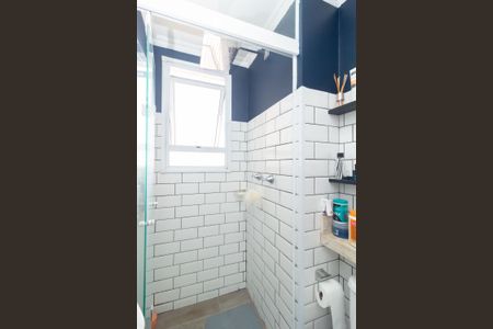 Apartamento à venda com 45m², 2 quartos e 1 vaga Apartamento à venda com 45m², 2 quartos e 1 vagaBanheiro