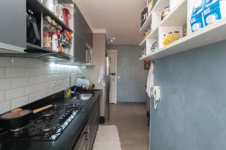 Apartamento à venda com 45m², 2 quartos e 1 vaga Apartamento à venda com 45m², 2 quartos e 1 vagaCozinha e Área de Serviço