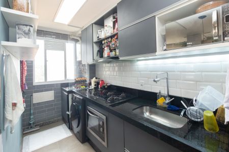 Apartamento à venda com 45m², 2 quartos e 1 vaga Apartamento à venda com 45m², 2 quartos e 1 vagaCozinha e Área de Serviço