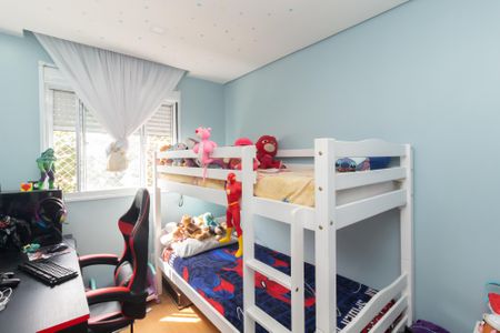 Apartamento à venda com 45m², 2 quartos e 1 vaga Apartamento à venda com 45m², 2 quartos e 1 vagaQuarto 2