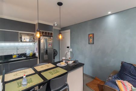 Apartamento à venda com 45m², 2 quartos e 1 vaga Apartamento à venda com 45m², 2 quartos e 1 vagaSala