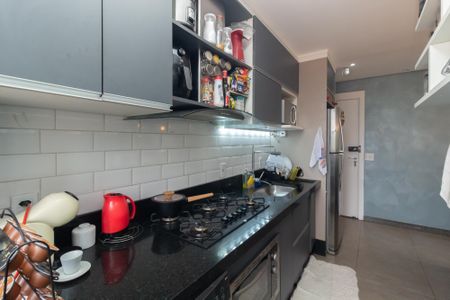 Apartamento à venda com 45m², 2 quartos e 1 vaga Apartamento à venda com 45m², 2 quartos e 1 vagaCozinha e Área de Serviço