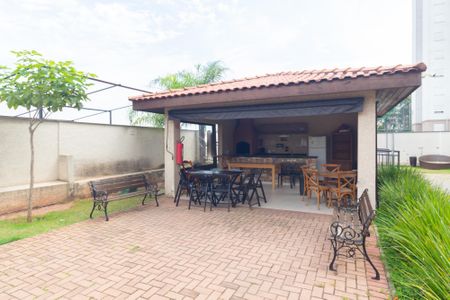 Apartamento à venda com 45m², 2 quartos e 1 vaga Apartamento à venda com 45m², 2 quartos e 1 vagaÁrea comum - Churrasqueira