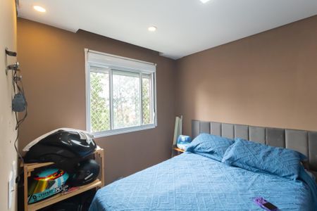 Apartamento à venda com 45m², 2 quartos e 1 vaga Apartamento à venda com 45m², 2 quartos e 1 vagaQuarto 1