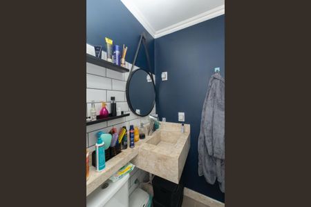 Apartamento à venda com 45m², 2 quartos e 1 vaga Apartamento à venda com 45m², 2 quartos e 1 vagaBanheiro