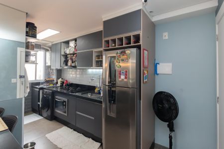 Apartamento à venda com 45m², 2 quartos e 1 vaga Apartamento à venda com 45m², 2 quartos e 1 vagaCozinha e Área de Serviço