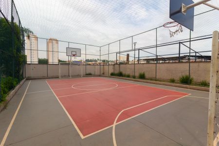 Apartamento à venda com 45m², 2 quartos e 1 vaga Apartamento à venda com 45m², 2 quartos e 1 vagaQuadra Esportiva