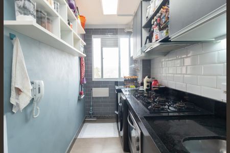 Apartamento à venda com 45m², 2 quartos e 1 vaga Apartamento à venda com 45m², 2 quartos e 1 vagaCozinha e Área de Serviço