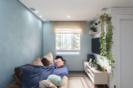 Apartamento à venda com 45m², 2 quartos e 1 vaga Apartamento à venda com 45m², 2 quartos e 1 vagaSala