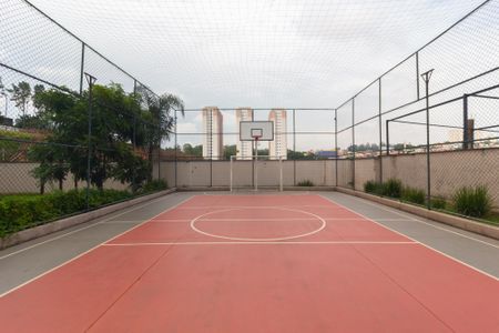 Apartamento à venda com 45m², 2 quartos e 1 vaga Apartamento à venda com 45m², 2 quartos e 1 vagaQuadra Esportiva