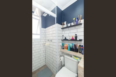 Apartamento à venda com 45m², 2 quartos e 1 vaga Apartamento à venda com 45m², 2 quartos e 1 vagaBanheiro