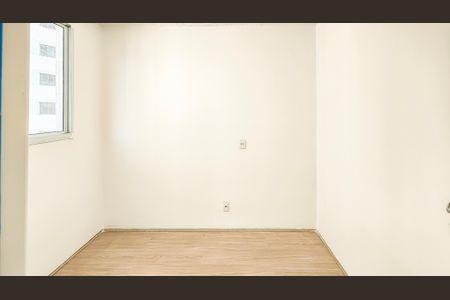 Apartamento para alugar com 42m², 2 quartos e sem vagaQuarto 2