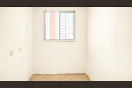 Apartamento para alugar com 42m², 2 quartos e sem vagaQuarto 2