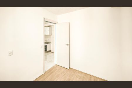 Apartamento para alugar com 42m², 2 quartos e sem vagaQuarto 1