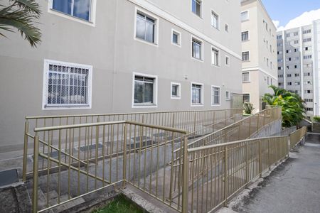 Apartamento à venda com 47m², 2 quartos e 1 vagaEntrada