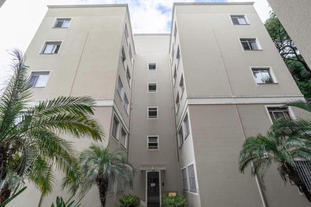 Apartamento à venda com 47m², 2 quartos e 1 vagaFachada do bloco