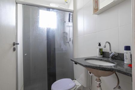 Apartamento à venda com 47m², 2 quartos e 1 vagaBanheiro social 