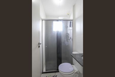 Apartamento à venda com 47m², 2 quartos e 1 vagaBanheiro social 