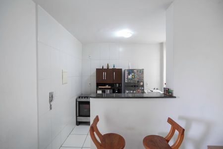 Apartamento à venda com 47m², 2 quartos e 1 vagaCozinha e Área de Serviço