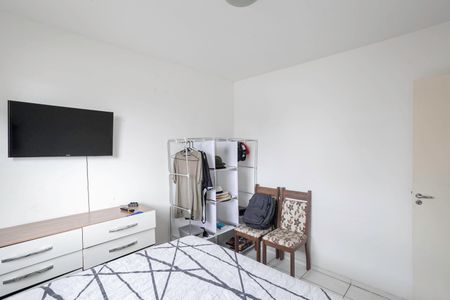 Apartamento à venda com 47m², 2 quartos e 1 vagaQuarto 1