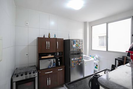Apartamento à venda com 47m², 2 quartos e 1 vagaCozinha e Área de Serviço