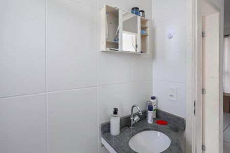 Apartamento à venda com 47m², 2 quartos e 1 vagaBanheiro social 