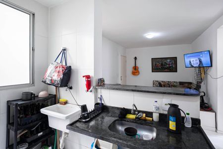 Apartamento à venda com 47m², 2 quartos e 1 vagaCozinha e Área de Serviço