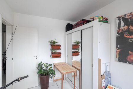 Apartamento à venda com 47m², 2 quartos e 1 vagaQuarto 2
